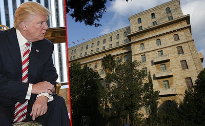 מלון 'המלך דוד' וטראמפ