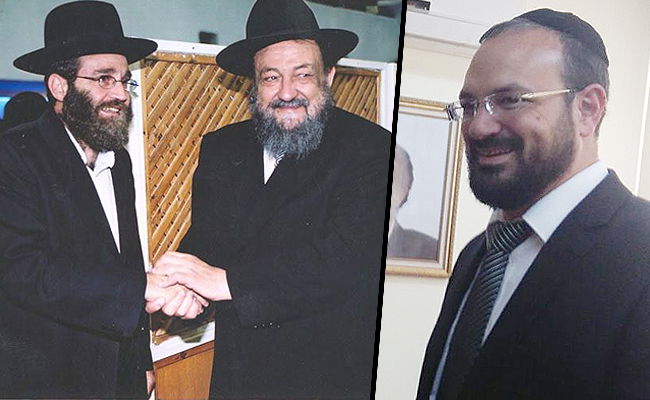 יצחק רביץ לצד אביו זצ"ל וח"כ משה גפני
