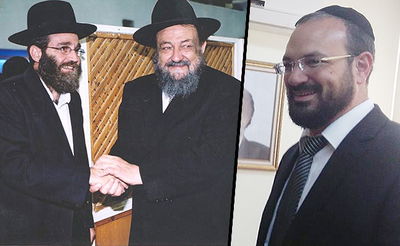 יצחק רביץ לצד אביו זצ"ל וח"כ משה גפני