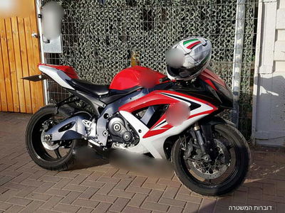 האופנוע המשוכפל