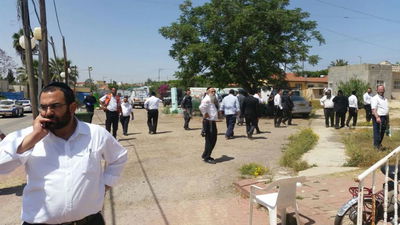 זירת האירוע