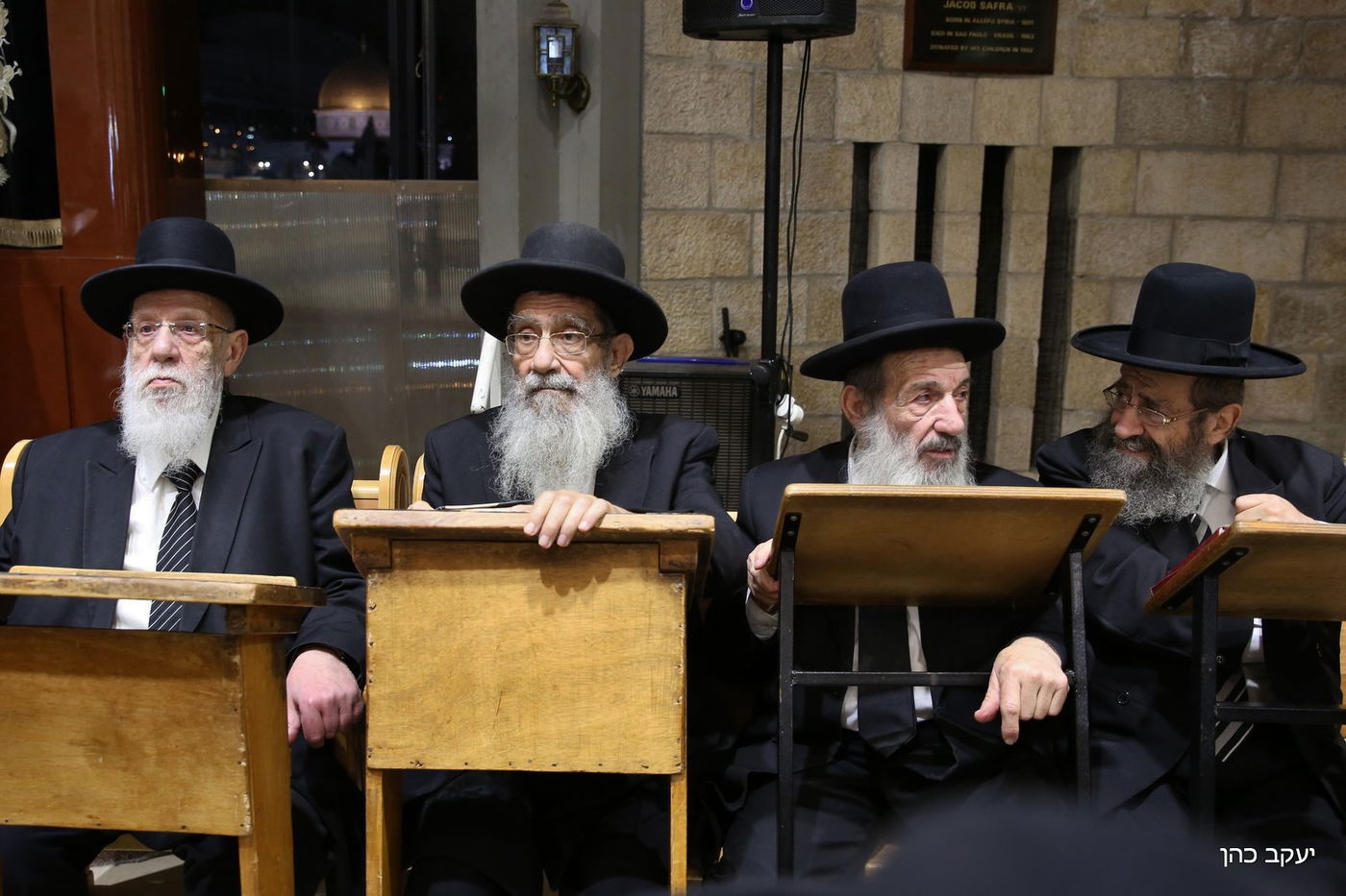 ראש הישיבה חכם שלום כהן ספד לרעייתו ובכה • צפו