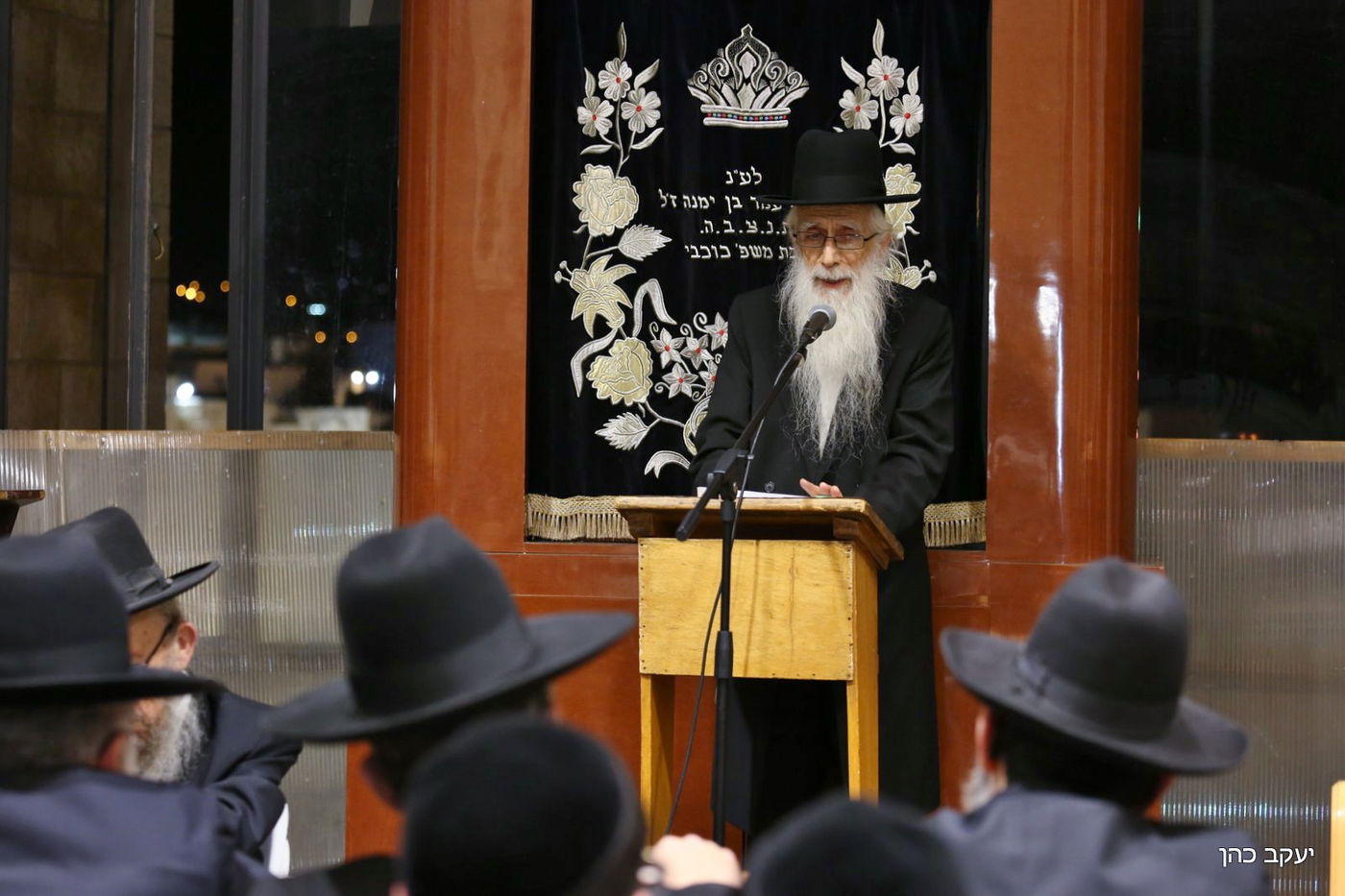ראש הישיבה חכם שלום כהן ספד לרעייתו ובכה • צפו