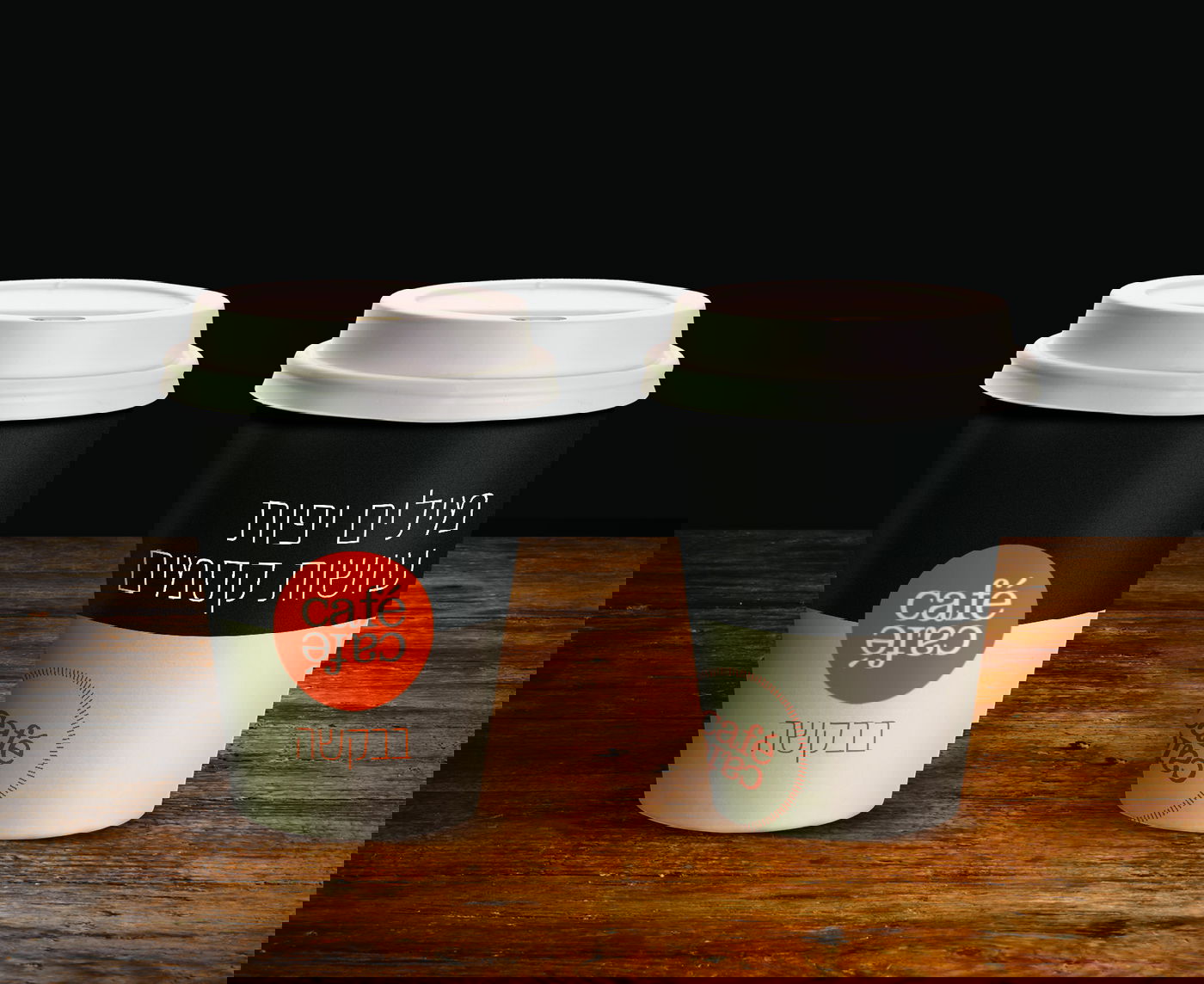 קפה קפה: רוצים לקנות קפה מעולה בזול? תגידו "תודה"