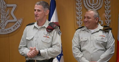 גולן והרמטכ"ל, היום