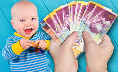 אילוסטרציה