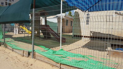 גני 'קן ציפור'