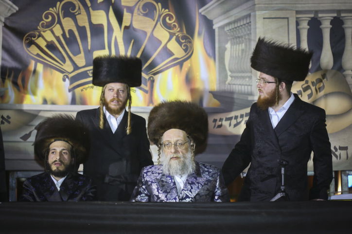 הרבי משאץ דרהביטש הדליק את בית שמש