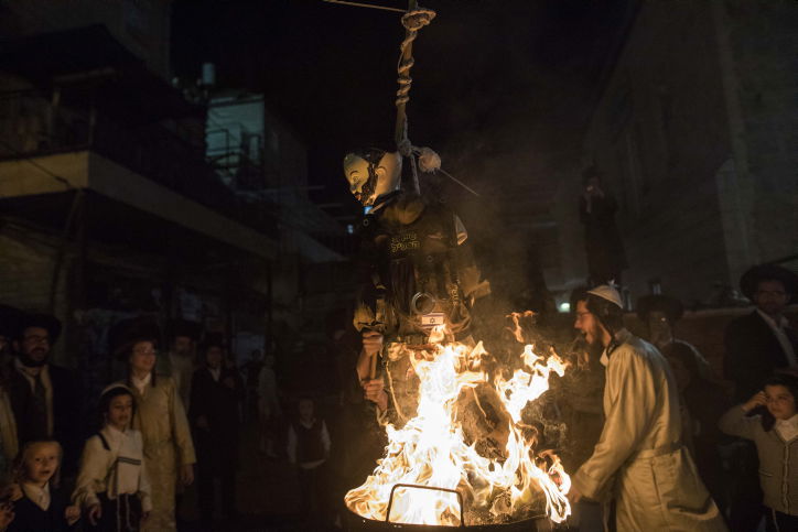 נתניהו מגנה את שריפת בובת החייל החרדי: 'אירוע מתועב'