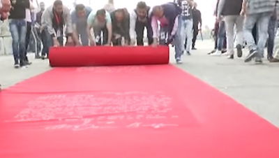 דריכה עזתית