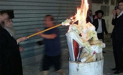 המהומה בבית שמש