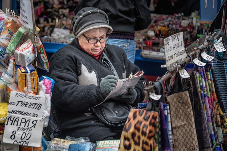 שוק קרקיבסקי - השוק של לבוב דרך מצלמה
