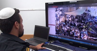 המשטרה מסכמת את מבצע מירון • צפו