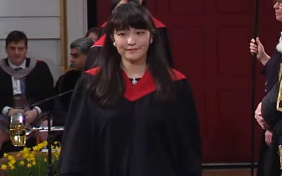 הנסיכה היפנית בסיום לימודיה בבריטניה