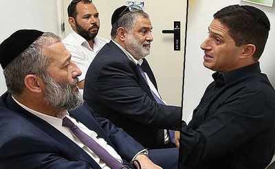 דנילובחץ', כראדי ודרעי. ארכיון