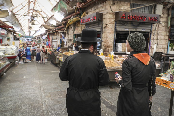 אילוסטרציה