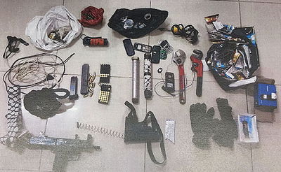 חלק מהנשק והאמצעים שנתפסו