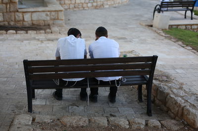 לעצור לשיחה רק ל-10 דקות. בית מרן. אילוסטרציה