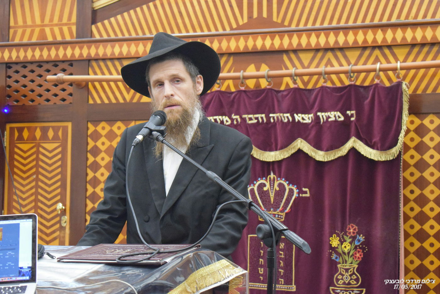 שלושים לפטירת הרב מענדל דייטש הי"ד. צפו