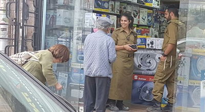 האירוע ברגעיו הראשונים