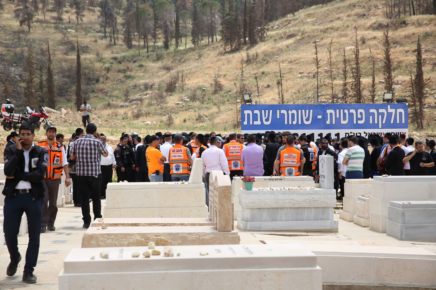 מאות ליוו למנוחות את מתנדב 'איחוד הצלה' אפי גדסי ז"ל