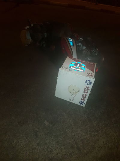 האופנוע המיותם