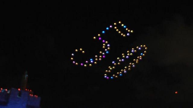 מופע אור קולי ורחפנים מסין • צפו בתיעוד