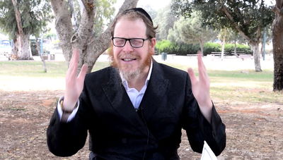 אל תפספסו: טיפ וסגולה ליום מוצלח // כ"ה באייר