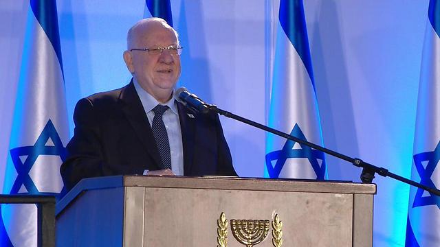 הנשיא ראובן ריבלין