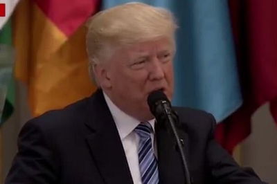 טראמפ בנאומו