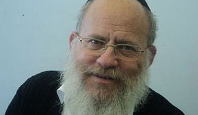 הרב דוד בלוך