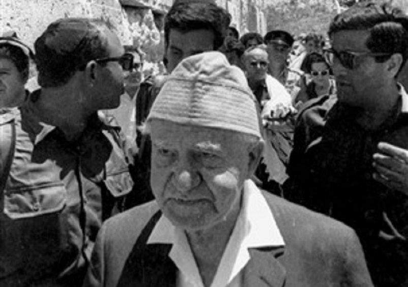 גם בן גוריון הפתיע ובא לכותל עם שחרורו