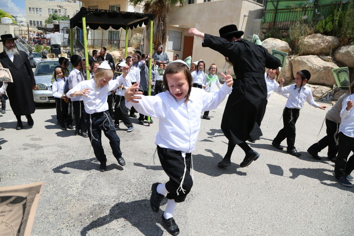 אילוסטרציה