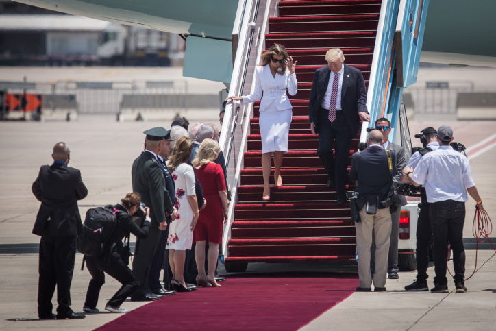 ועכשיו הגלריה: צפו ביום הראשון של ביקור טראמפ בישראל