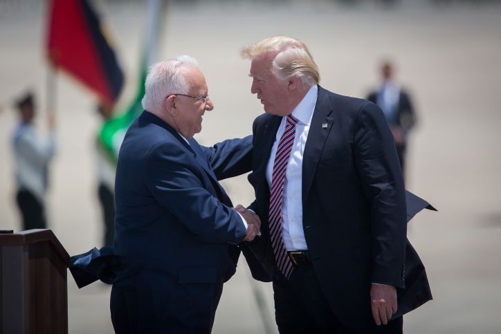 ועכשיו הגלריה: צפו ביום הראשון של ביקור טראמפ בישראל