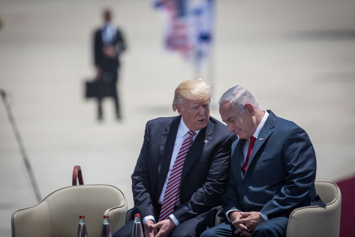 ועכשיו הגלריה: צפו ביום הראשון של ביקור טראמפ בישראל