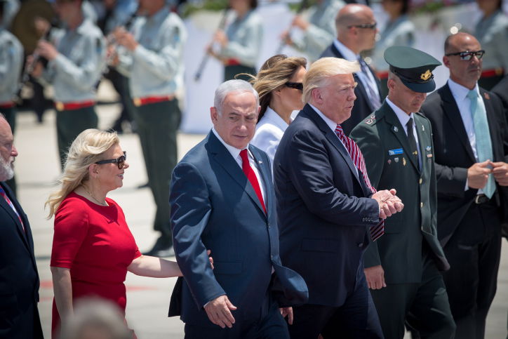 ועכשיו הגלריה: צפו ביום הראשון של ביקור טראמפ בישראל