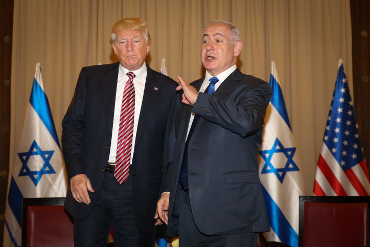 ועכשיו הגלריה: צפו ביום הראשון של ביקור טראמפ בישראל