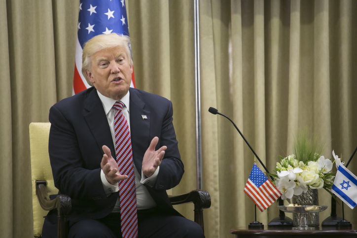 ועכשיו הגלריה: צפו ביום הראשון של ביקור טראמפ בישראל