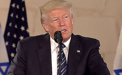 הנשיא דונלד טראמפ בנאומו