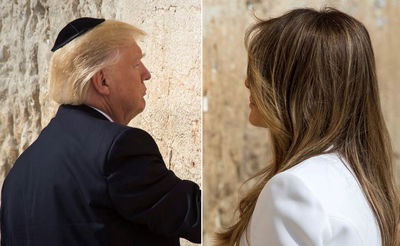 מלניה ודונלד טראמפ בכותל