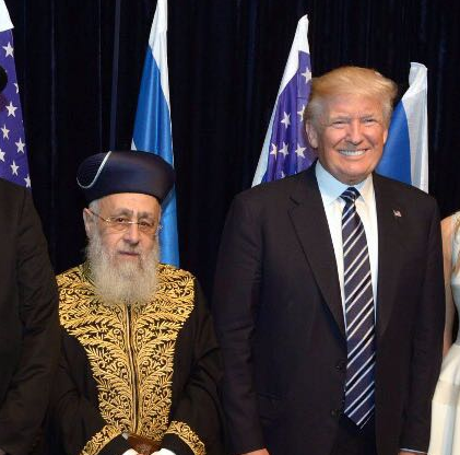 הראשון לציון ונשיא ארה"ב, היום