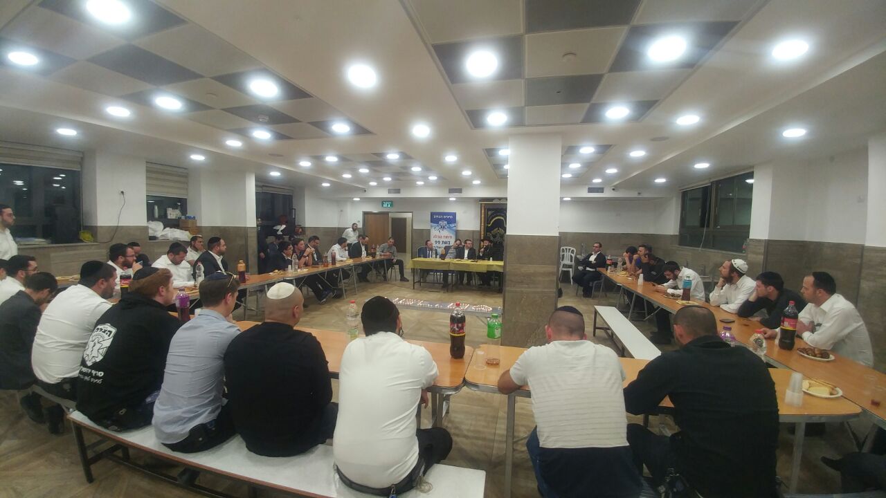 מתנדבי 'איחוד הצלה' התכנסו לאחר האסון