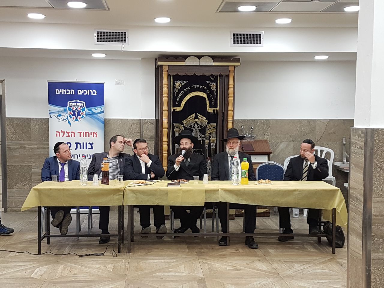 מתנדבי 'איחוד הצלה' התכנסו לאחר האסון