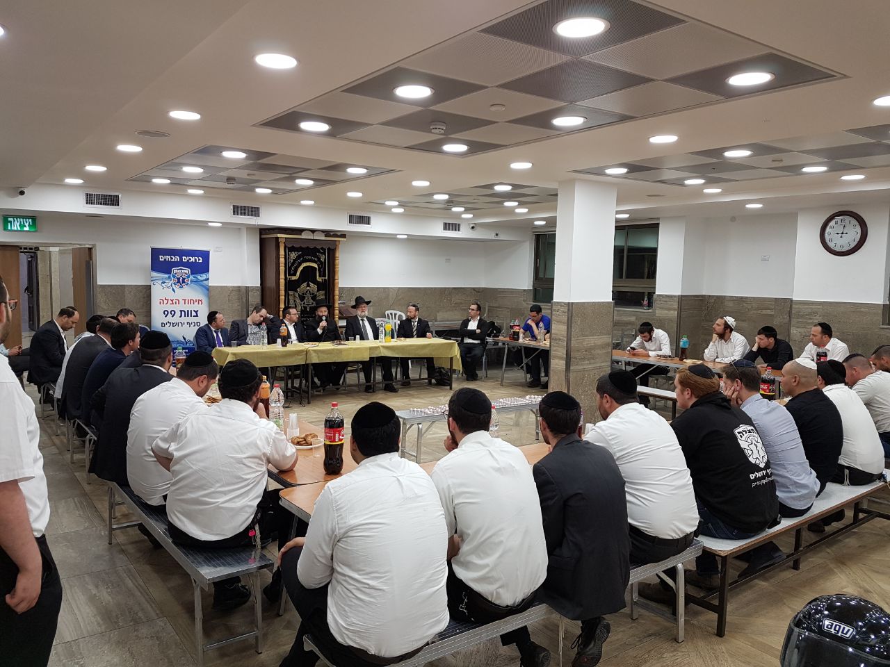 מתנדבי 'איחוד הצלה' התכנסו לאחר האסון