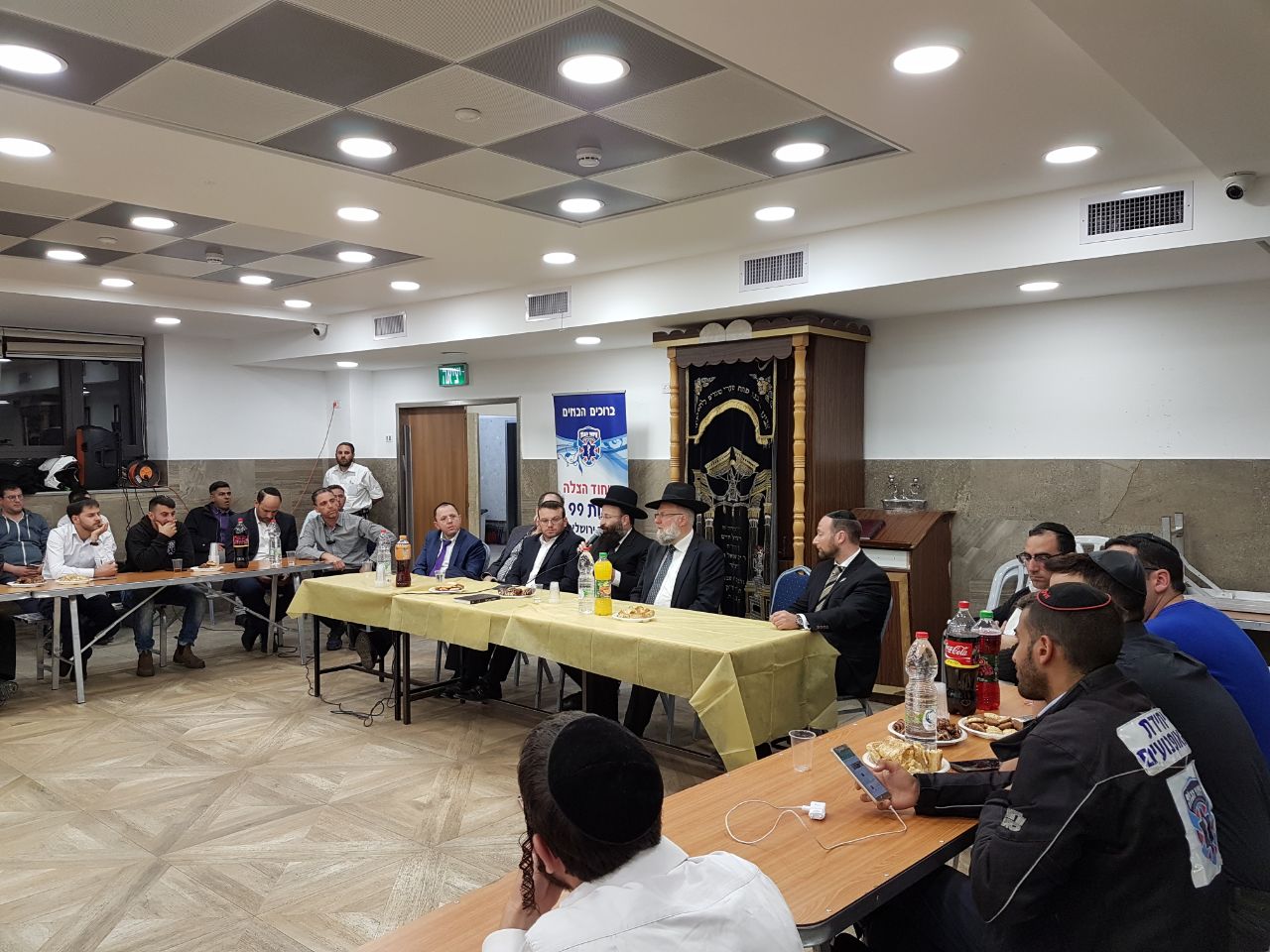 מתנדבי 'איחוד הצלה' התכנסו לאחר האסון