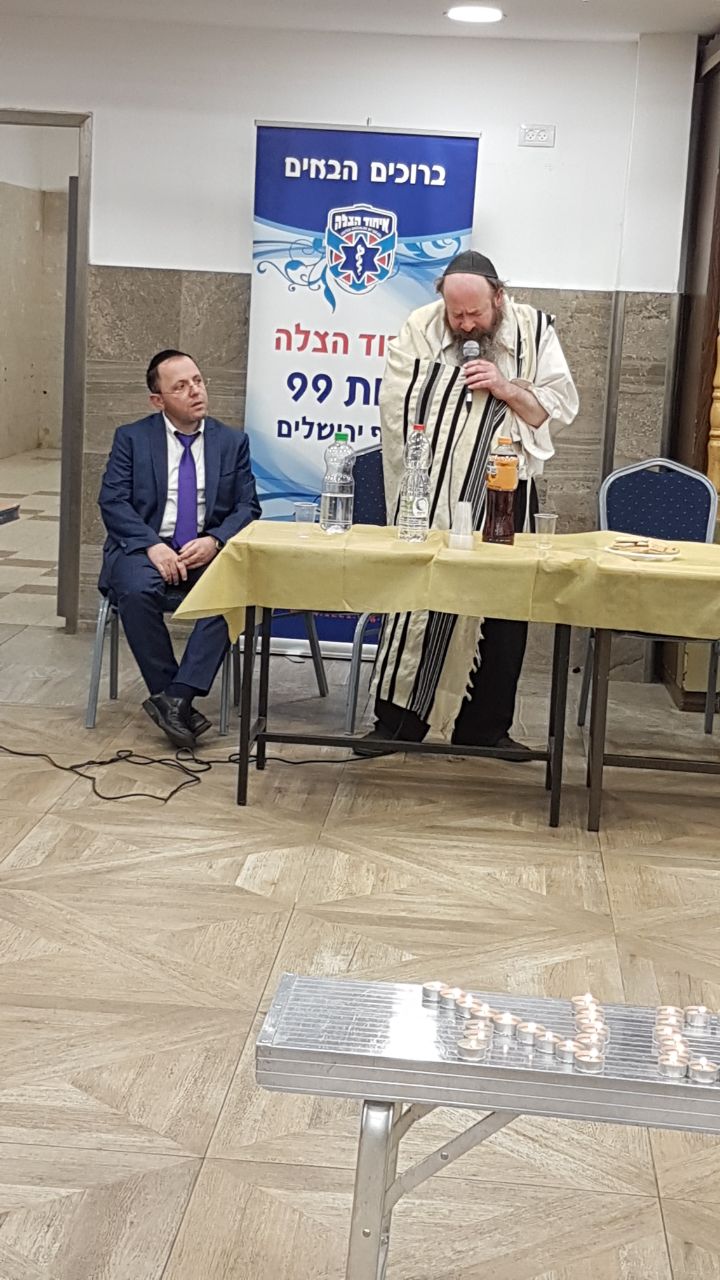 מתנדבי 'איחוד הצלה' התכנסו לאחר האסון