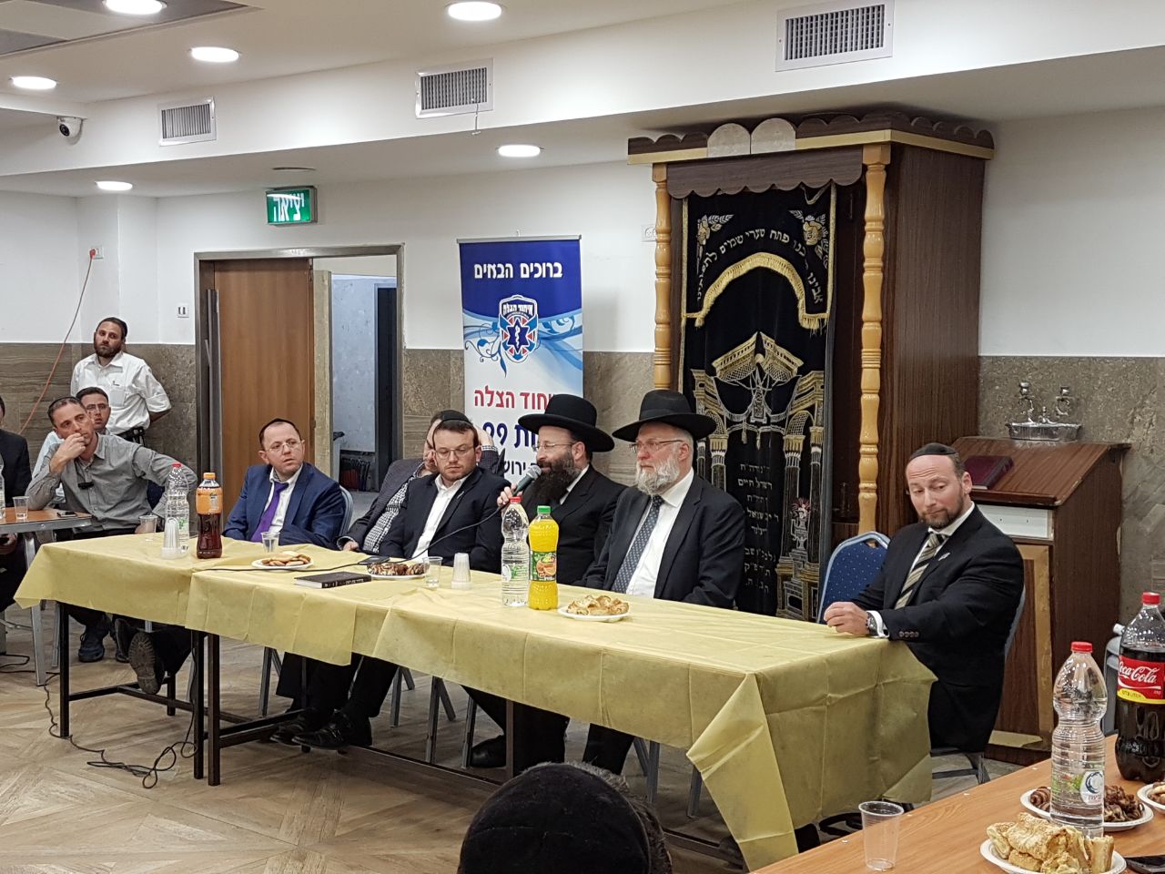 מתנדבי 'איחוד הצלה' התכנסו לאחר האסון