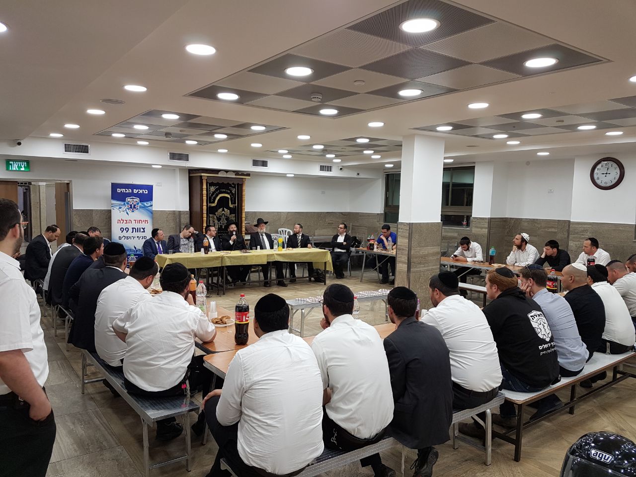 מתנדבי 'איחוד הצלה' התכנסו לאחר האסון