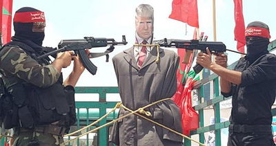 בובת טראמפ בתהלוכה